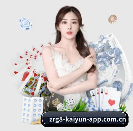 开云app官网下载 APP
